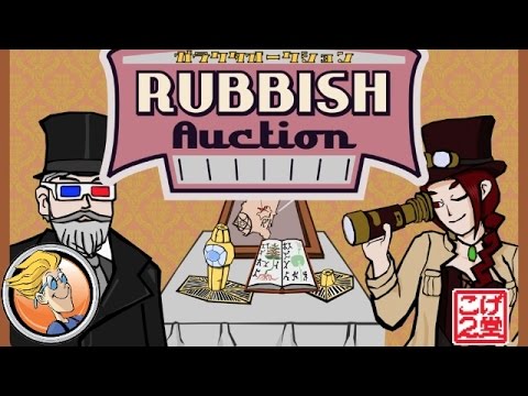 Overview and rules explanation of Rubbish Auction