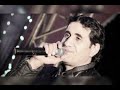 اه لو لعبت يا زهر / أحمد شيبة / Ahmad Shiba / Ah Law Le3ebt Ya Zahr