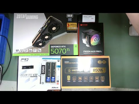 [아싸컴] 조립영상 라이브 / 2509042414 (조*현) 고객님