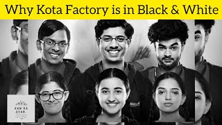 Kota Factory क्यों Black & White है #shorts #facts #india #kotafactory #kota#shortsfeed #tvf