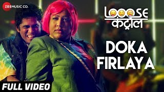 Doka Firlaya - Looose Control | Akshay M, Manmeet P