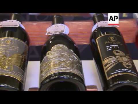 download lagu mp3 mp4 Yarden Wine Uk, download lagu Yarden Wine Uk gratis, unduh video klip Yarden Wine Uk