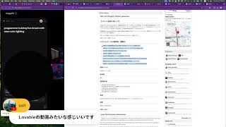 プレゼンパニックモード - 勉強会資料作成間に合わなくて焦ってる