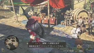 ハンマーは強くなったの？