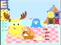 Noggin Commercials December 17 21 2007 3