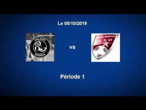 MGFC -  U13 E Salaise Rhodia vs US Val d'Ay (05/10/2019)