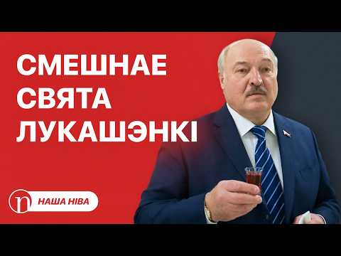 Лукашэнка вызначыўся з пераемнікамі: падрабязнасці / Нечаканае рашэнне мінскіх уладаў: што здарылася