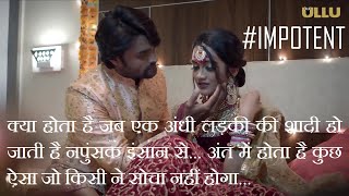 Impotent | Charmsukh | New Web Series | ULLU Originals| Web Series Explained In Hindi | Filmy Desh