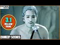 Allari Naresh Back To Back Comedy Scenes Hilarious Comedy Scenes Shalimarcinema