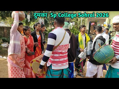 Dumka Sp College Sohrai 2026 || Pera Atang Daram 