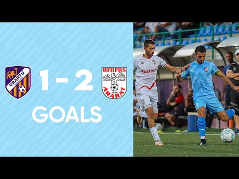 AFL. Matchday 3 | Urartu-2 - Ararat-2 1-2 | GOALS
