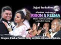 RIGON-REEMA || Emotional Wedding Toast Song by Father, Brother & Sister || 2023 (Seby-Rasha-Rumaldo)