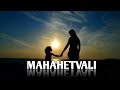 Mahahetvali Lyrics Aditya Gadhvi Hato Hu Suto Parne Putra Nano By K K SLOWED MUSICAL