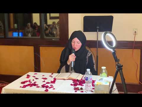 Beautiful Quran recitation by sister Jennifer Grout