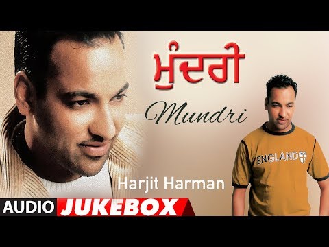 Mundri: Harjit Harman (Full Album Jukebox) Atul Sharma | Punjabi Audio Songs