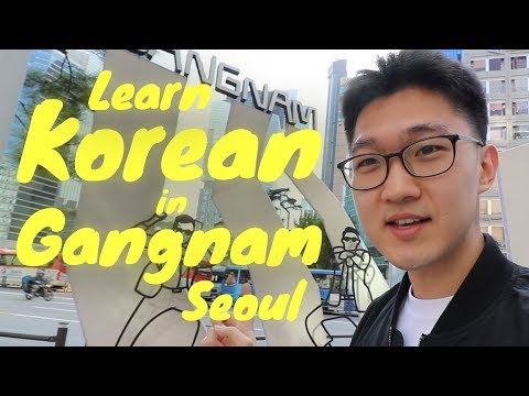 "Study Korean in Gangnam, Seoul" – with Chris a.k.a. CoreanoVlogs