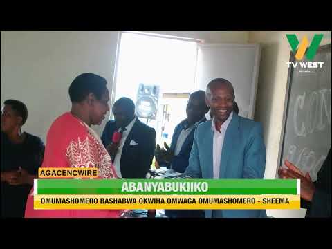 AGACENCWIRE: Abanyabukiiko omumashomero bashabwa okwiha omwaga omumashomero.