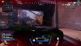 [APEX/ランク]ゆったり