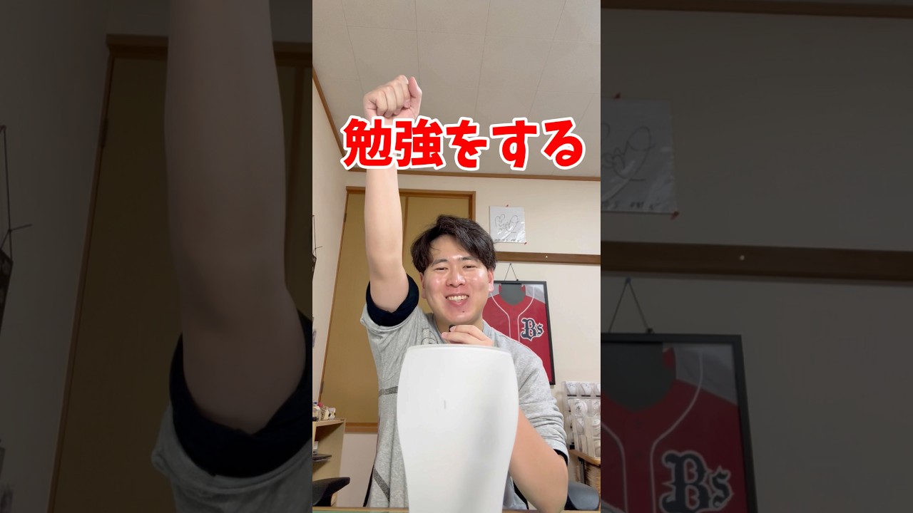 【ASMR】24時間コップで決まるやる事リスト。#shorts #あるある #trending