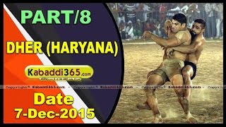 (1) Dher(Haryana) Kabaddi Tournament 7 Dec 2015