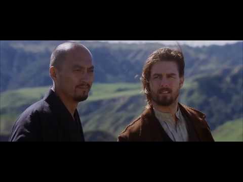 The Last Samurai - Destiny Quote