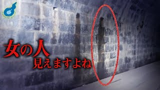 山口県心霊スポット、鹿背隧道に。。。