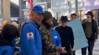 🇯🇵日本保守党応援& I love Japan.    is live!#あさ8 #日本保守党 #飛行機