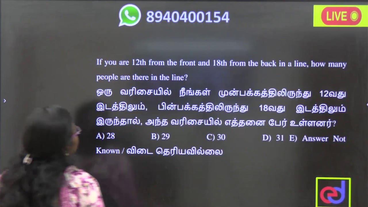 TNPSC-2026 REASONING