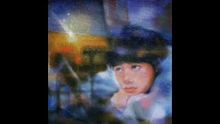 Download lagu INSPIRATIVE - หรือไม่ใช่ (Original by Dept) | Fungjai Crossplay 4 mp3