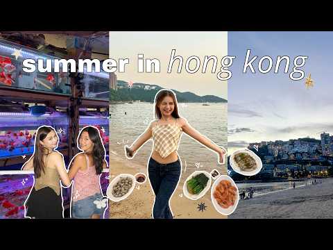 香港夏日：朋友聚會、自我療癒＋沙灘 🏖️