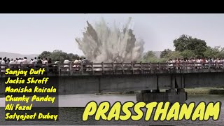 Download lagu Pertikaian antara Saudara Kandung dan Saudara Tiri | PRASSTHANAM | Film India Sub Indonesia mp3