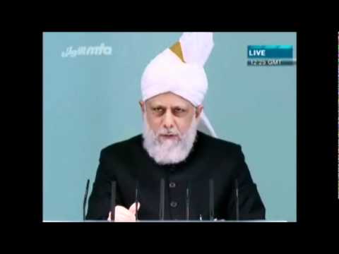 Friday Sermon August 5th, 2011