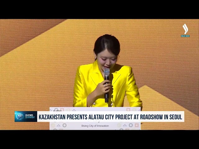 Казакстан Сеулда Alatau City долбоорун тааныштырды