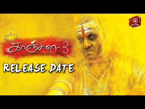 download lagu mp3 mp4 Kanchana 3 Release Date Tamil, download lagu Kanchana 3 Release Date Tamil gratis, unduh video klip Kanchana 3 Release Date Tamil