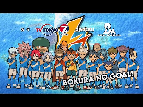 Bokura No Goal - Inazuma Eleven