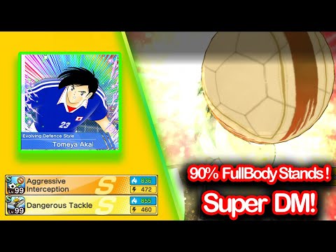 🔥DC Akai After Adjust🔥 | Captain Tsubasa Dream Team | Super DM!!!