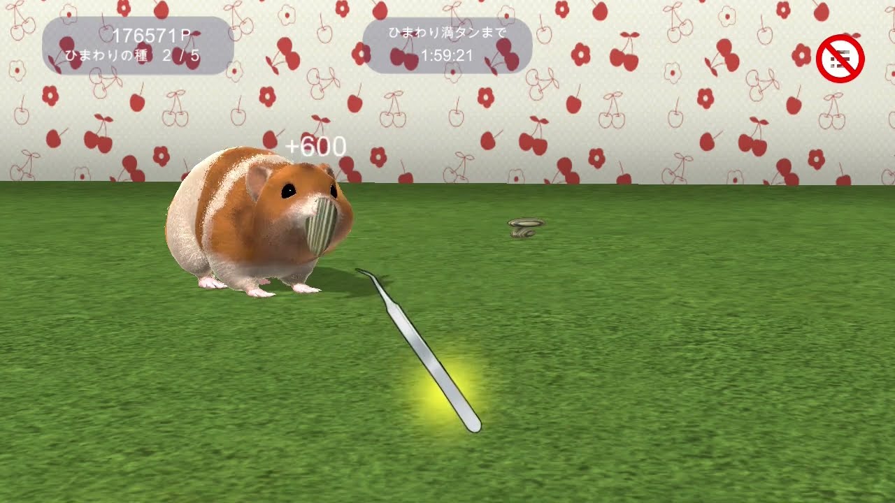 アプリ「わたしのハムスター」PR動画