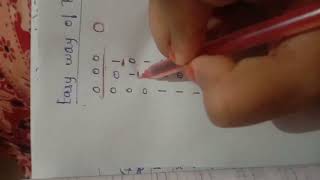 Bit pair recoding || fast multiplication || binary multiplication