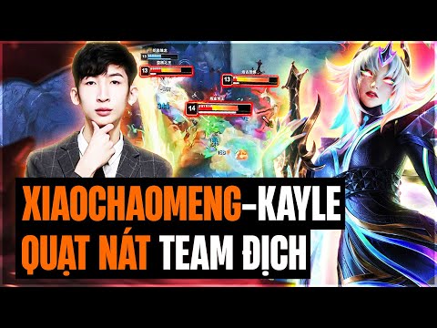 XIAOCHAOMENG AND HIS LEVEL 16 KAYLE PLAYSTYLE: EARLY BURST TO DESTROY OPPONENT TEAMS WITH A RYLAI...