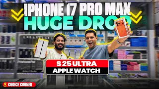 iPhone Price in Dubai | iPhone 17 Pro max Price in Dubai | iPhone Air Price in Dubai | iPhone 17 Pro