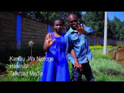 Hallelujah by Kamau wa Njoroge