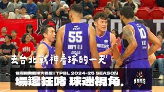 [心得] 戰神對攻城獅和平主場心得