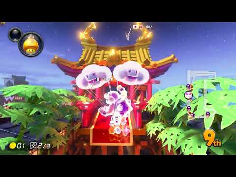 Ninja Hideaway (Full Race) | Mario Kart 8 Deluxe Booster Pass DLC