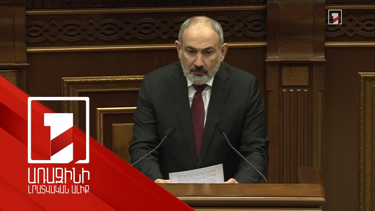 Сегодня в Армении строится около 55 000 квартир: Пашинян