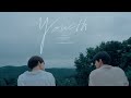 Cover | CHENLE, JISUNG - YOUTH (Troye Sivan)