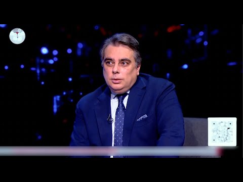 Асен Василев | ДНЕВЕН РЕД | 08.01.2026