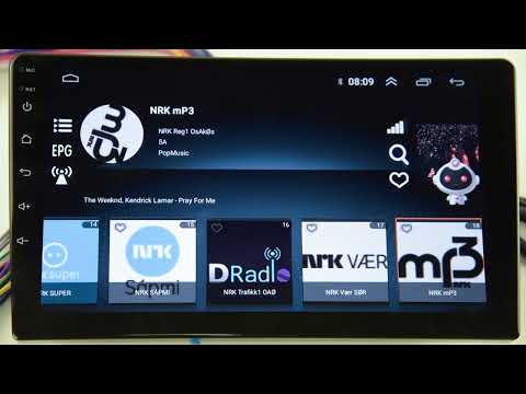 DAB connection operation steps (1)