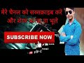 35 Ka Paua 2 Chana