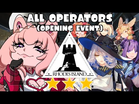 ARTIST REVIEWS ARKNIGHTS OPERATORS (RHODES ISLAND 3-STARS)