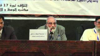كلمة الشيخ حمزة ابو فارس في المؤتمر الأول لكبار علماء ليبيا 